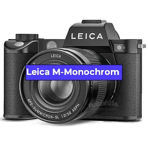Замена экрана на фотоаппарате Leica M-Monochrom в Санкт-Петербурге